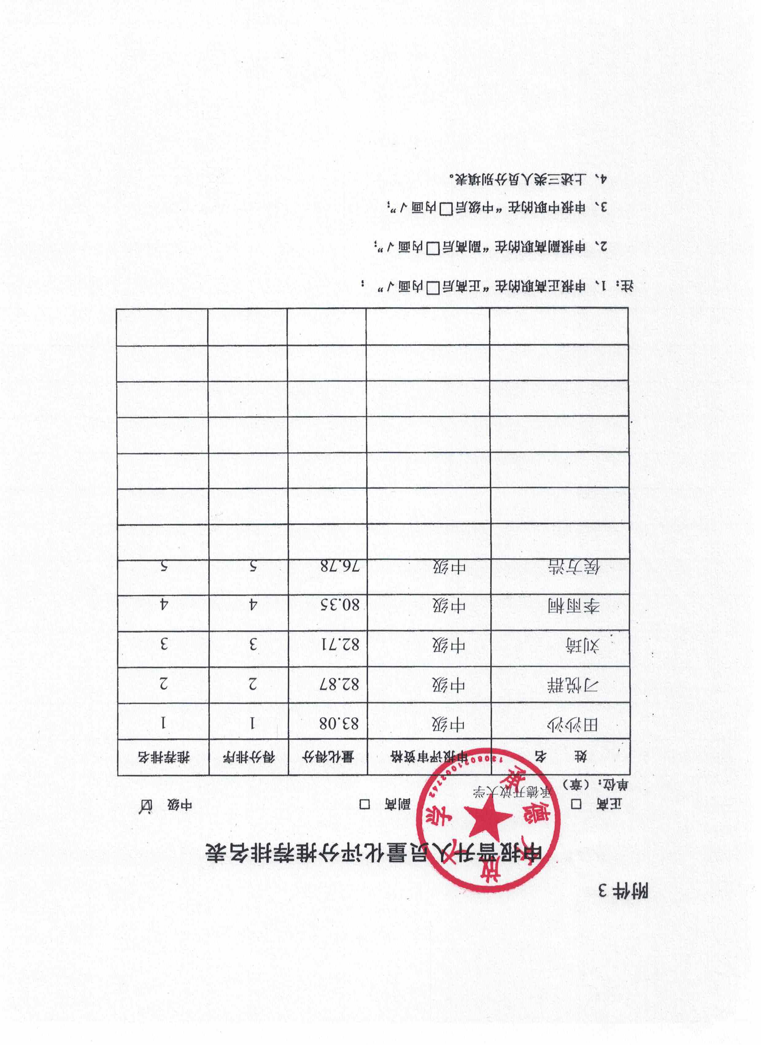 222.jpg