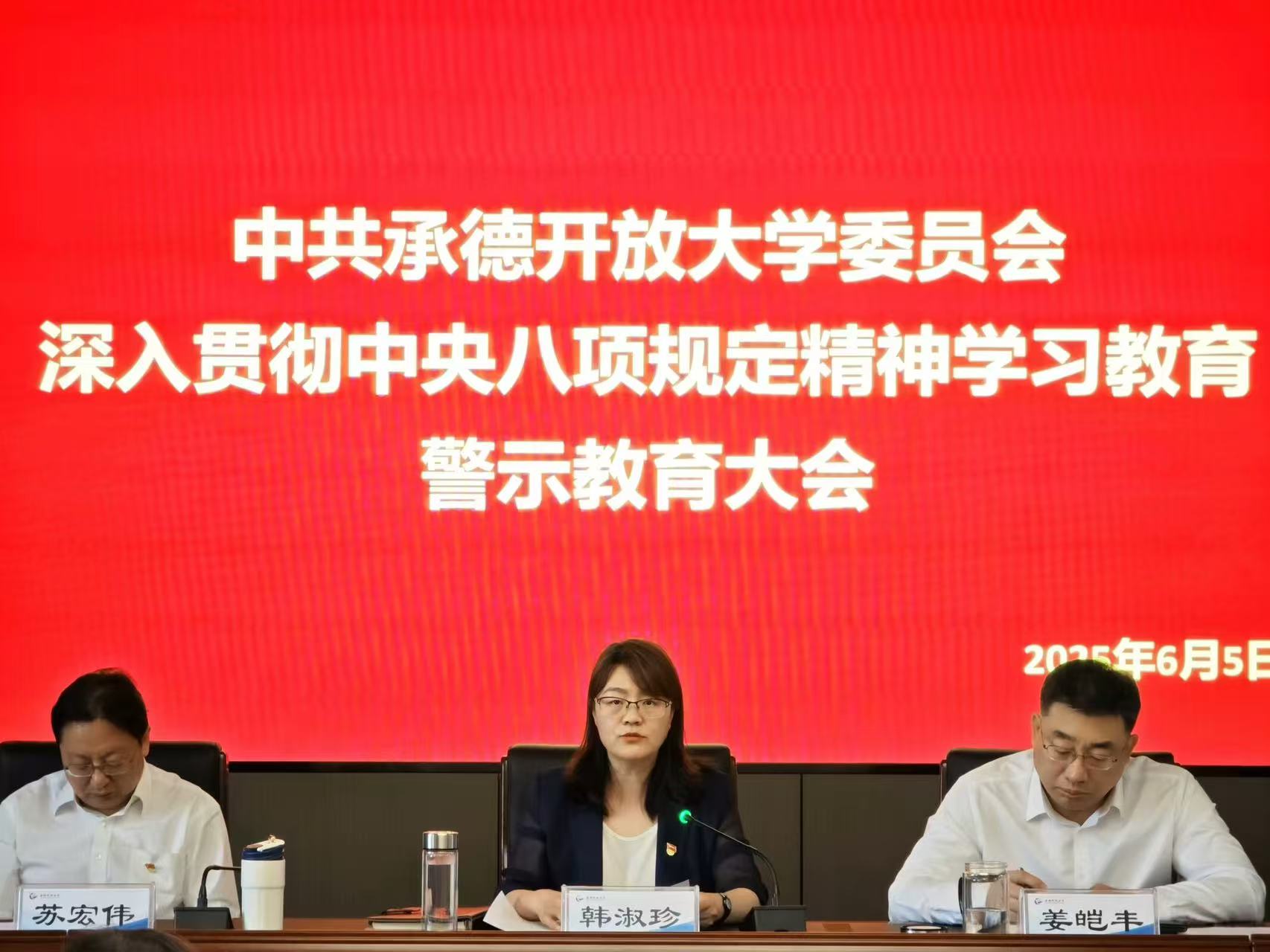 汪涵.jpg